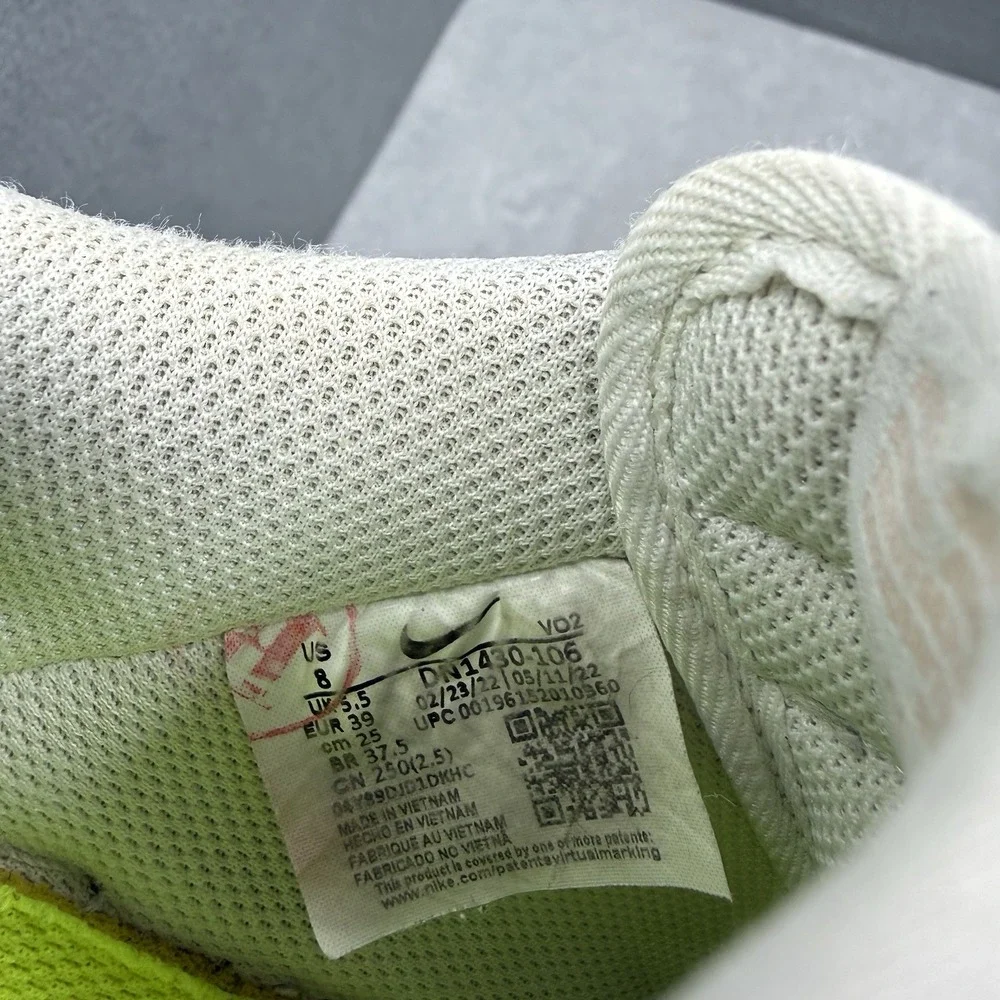 Nike pre owned